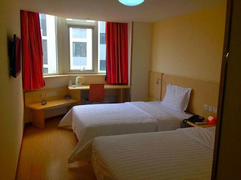 7Days Inn Beijing South Gate of Communication University of China