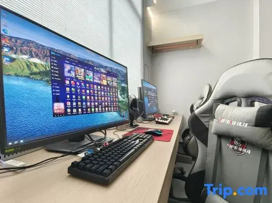 Kada E-sports Apartment (Qixingyan Archway)