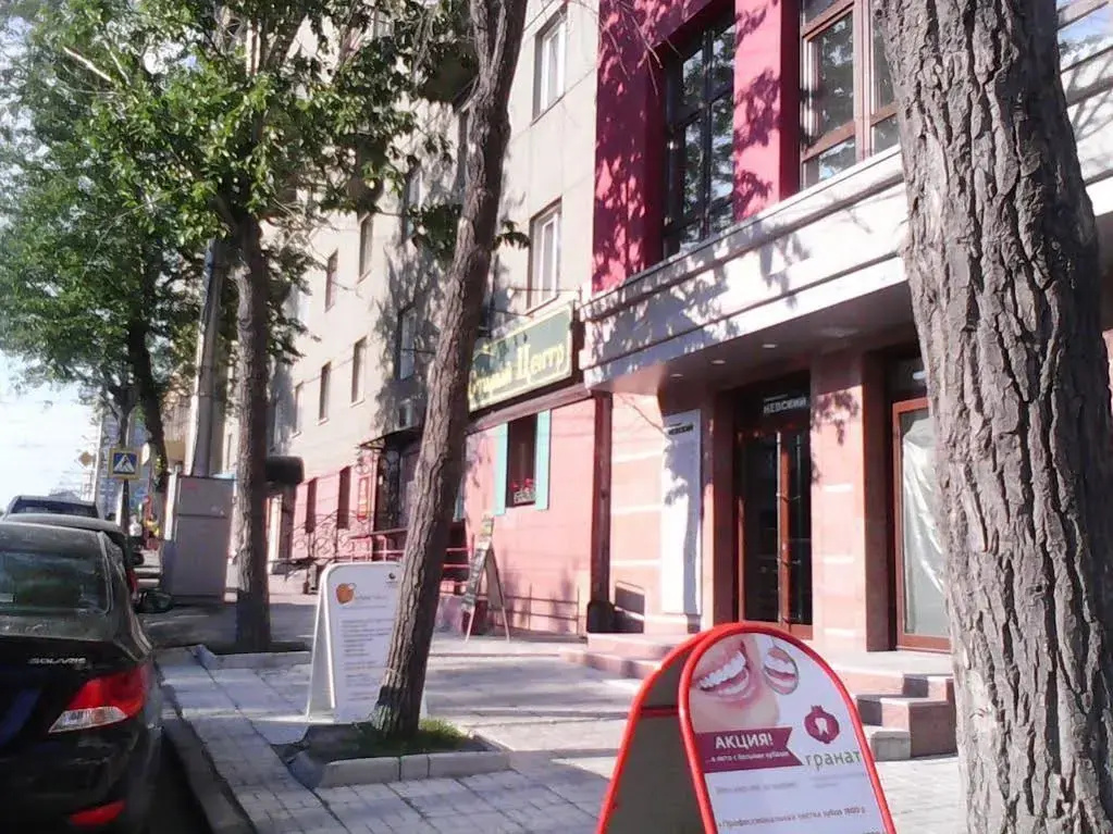 Old Center Жилое помещение