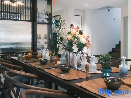 Hangzhou · 308 Tea-themed Stay · (Lingyin Store)