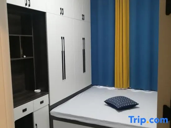 Wenshui Yaxuan Apartment