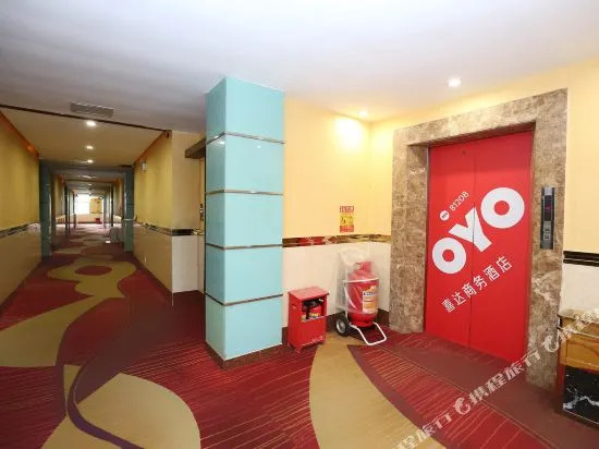 广州喜达商务酒店