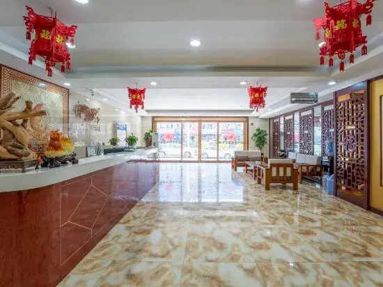 Fuyue Hotel