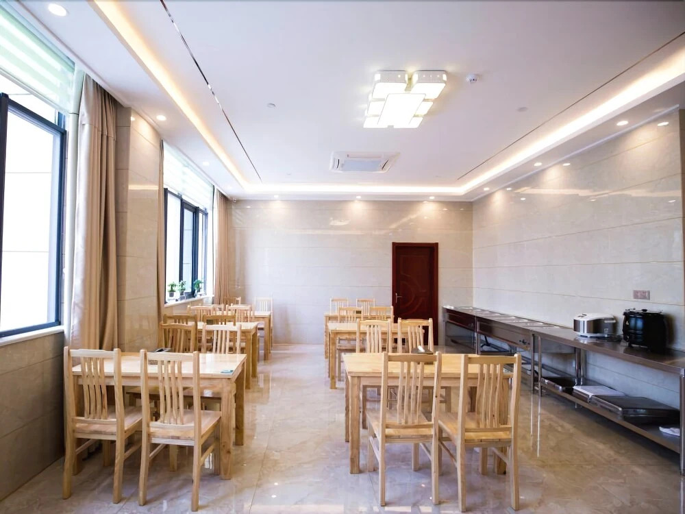 GreenTree Inn (Changzhou International Airport)