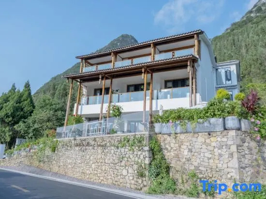 Xingyi Wanfenglin Ruhuazaoye Homestay (Baguatian Observation Deck)