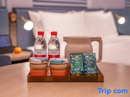 Orange Hotel (Beijing Wangsiying Wufangqiao Branch)