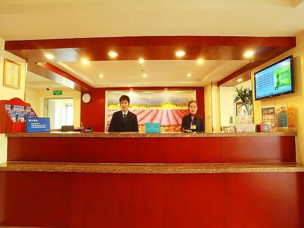 Hanting Express Shenyang Zhanxi