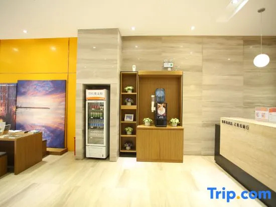 Yeste Hotel (Guilin Two Rivers Four Lakes Yushan Park)