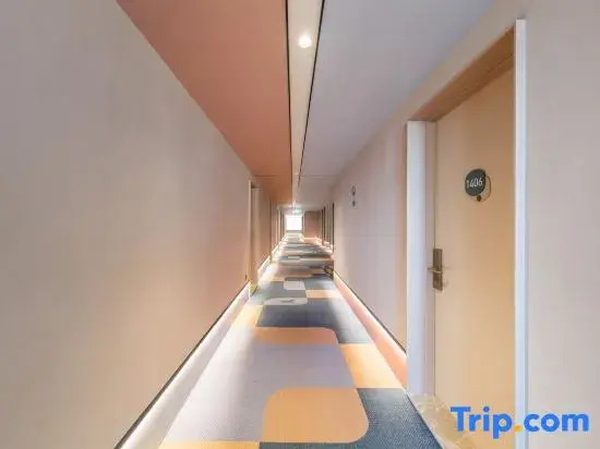 HanTing Hotel (Shuyang Wanda Plaza Zifeng Tower)