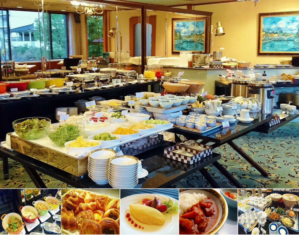 Hotel New Otani Saga