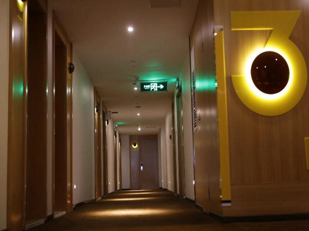 IU Hotel Luoyang Railway Station LongMen Grottoes