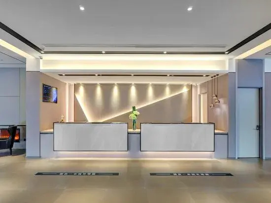 Homeinn Selected Hotel (Mudanjiang High-Speed Railway Station Pedestrian Street)