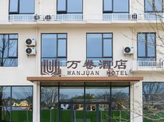 Wunvzhou Wanjuan Hotel