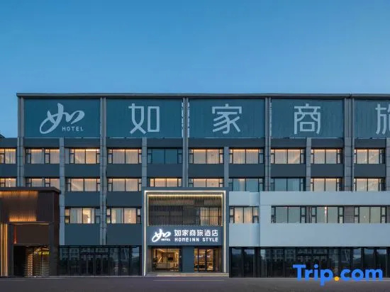 Homeinn Selected Hotel