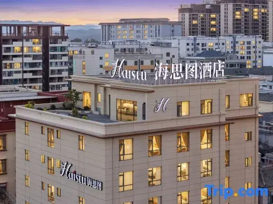 Jian Shui Hai Si Tu Hotel