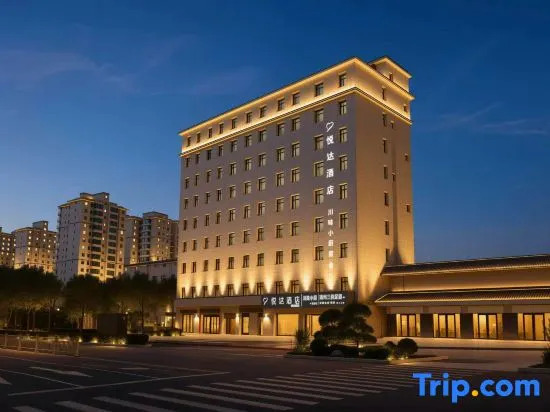 Yueda Hotel (Yuncheng Jiefang South Road)