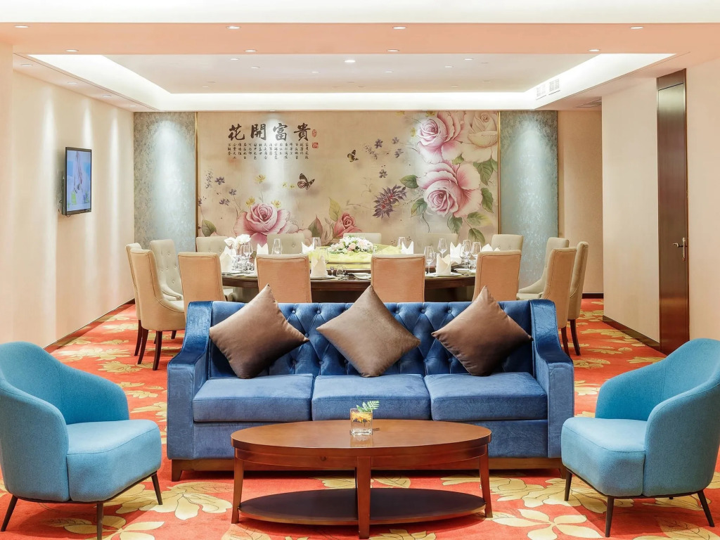 Novotel Wuxi