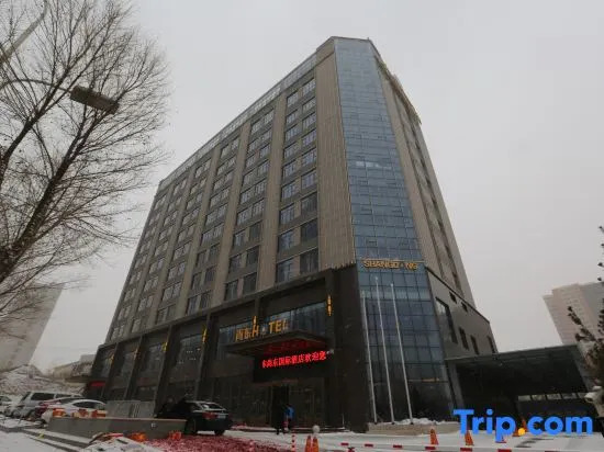 Shangdong International Hotel
