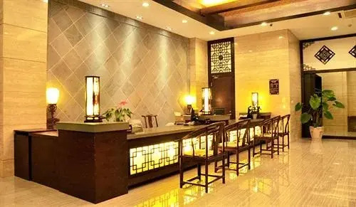 36 Du Hotel Pingshan Yidu