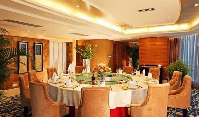 Junyao Jinjiang International