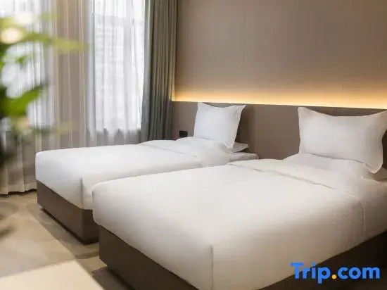 Qiyuan Serviced Apartment (Provincial Central Hospital)