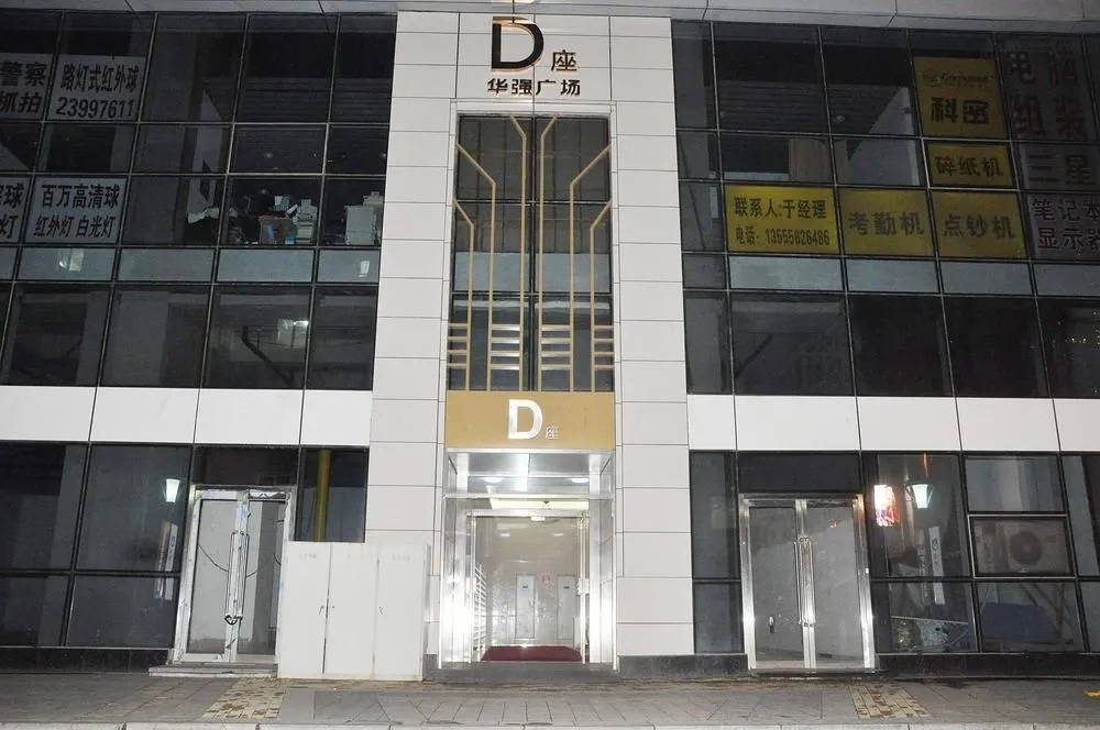 Yuxuan Theme Apartment