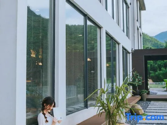 Hanami Anji The lodge