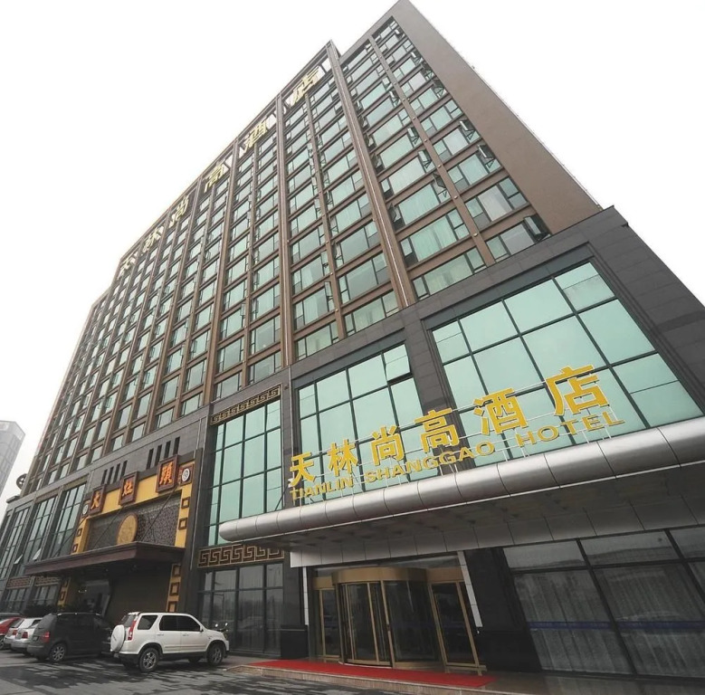 Holiday Inn Express Hangzhou Qianjiang CenturyCity by IHG