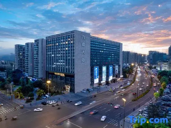 CULTURE Time Back to the Future Hotel (Chengdu Wuhou Hongpailou Subway Station)