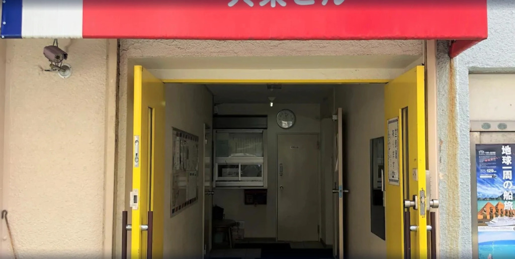 Simple Hotel Kyoei
