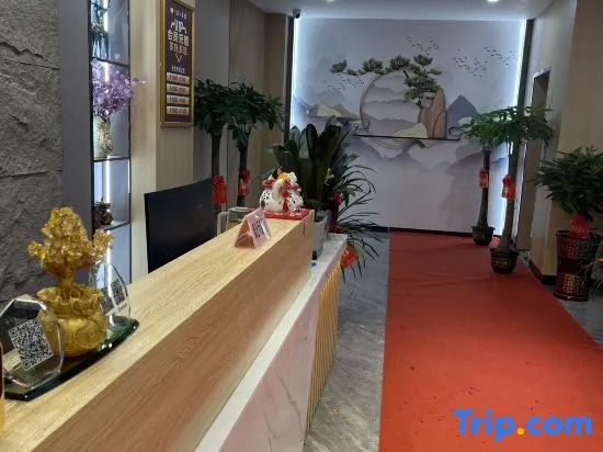 Yongxing Family Hotel
