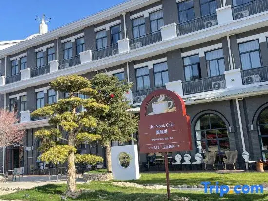 Ningbo Yuyayunju Homestay