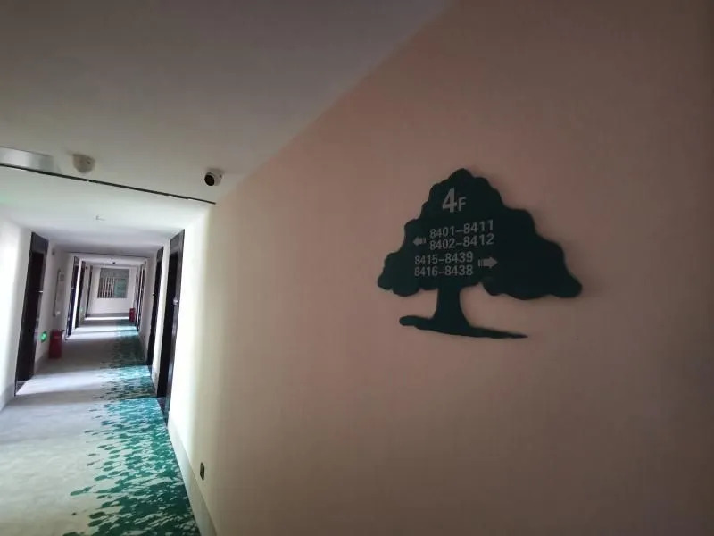 Greentree Inn Anqing Huaining County Wanhe Road