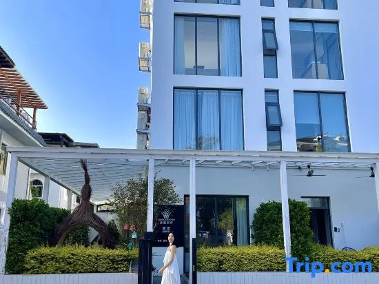 Tangyun Homestay (Shenzhen Jiaochangwei Coast Branch)