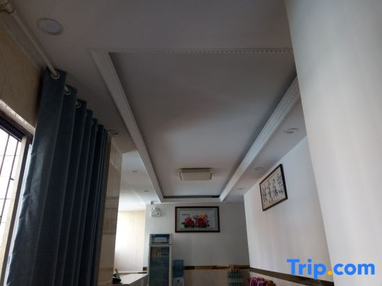 Xiangqun Hotel (Guangzhou Shiergong)
