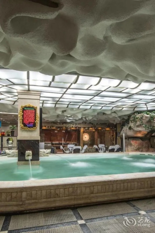 Baoding International Club