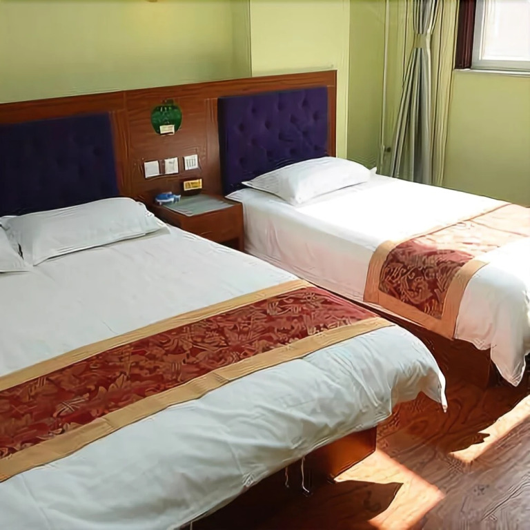 Floral Hotel Beijing Heyuan Courtyard Luxury Hotel