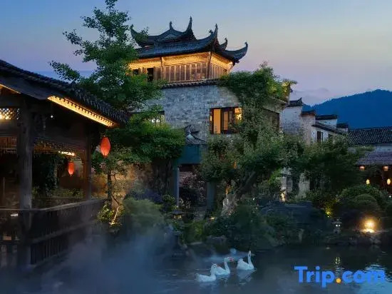 Huangshan Yi Shiting Huayi Country House