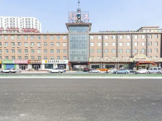 Jinjiang Hotel