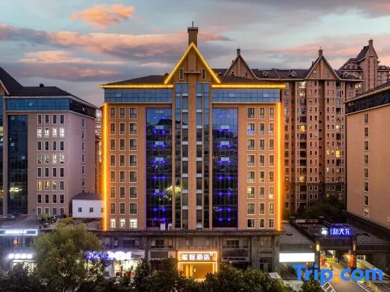 Starway Hotel