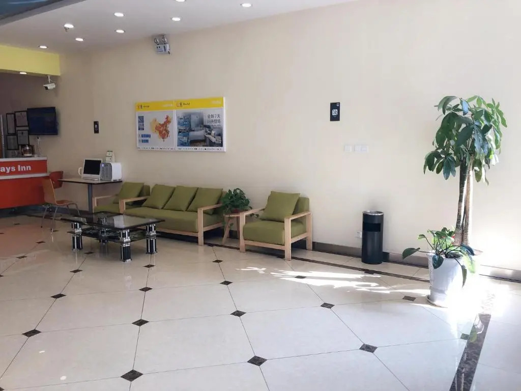 7Days Inn Huainan pedestrian street