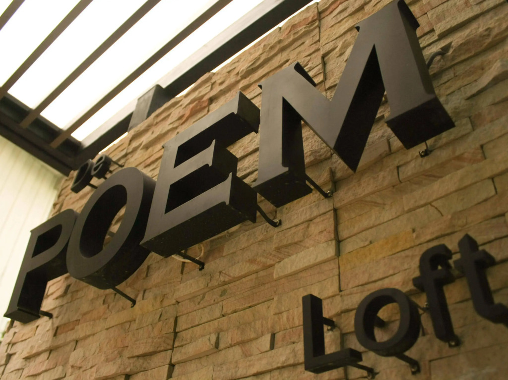 De Poem Loft Boutique Residence