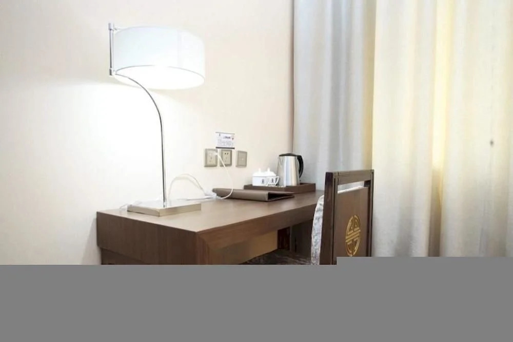 Zhengzhou Wujia Yizhan Boutique Inn
