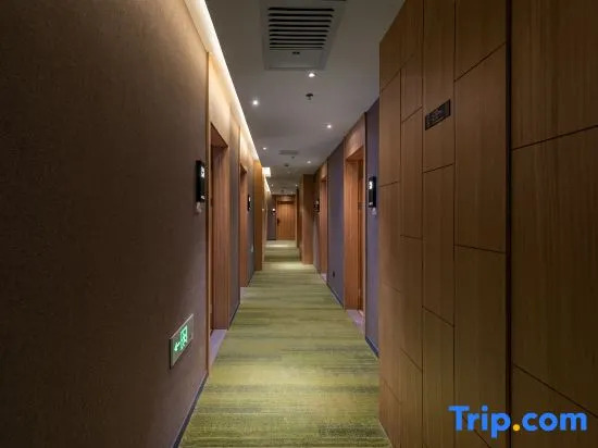 TRUE GO Hotel (Beijing Capital Airport Nanfaxin Subway Station)