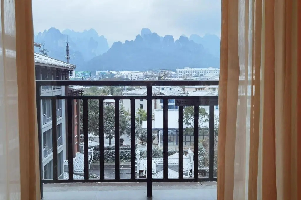 Howard Johnson Neodalle Resort Zhangjiajie