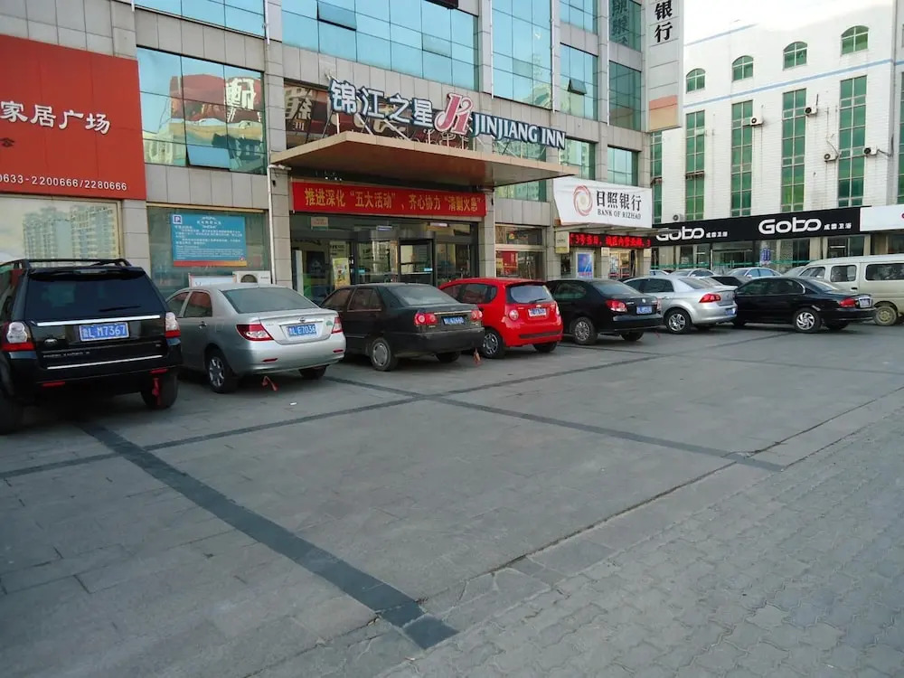 Jinjiang Inn Rizhao Haibin Fifth Road Hotel