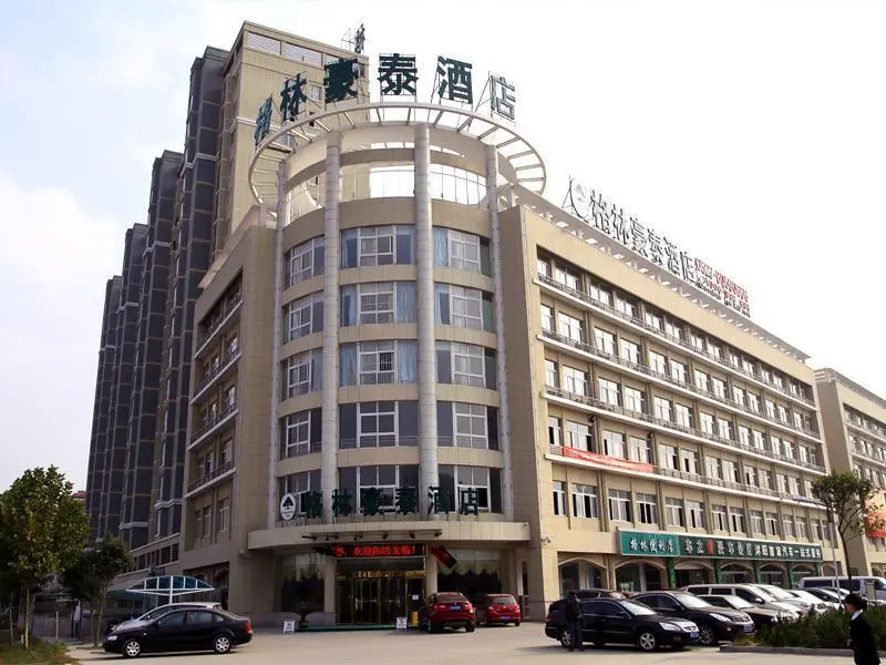 GreenTree Inn Jiangsu Suqian Shuyang County Government Business Hotel