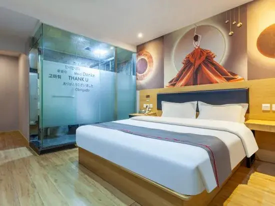 Shankee Chain Hotel (Shenzhen Bao'an International Airport Huangtian Subway Station)