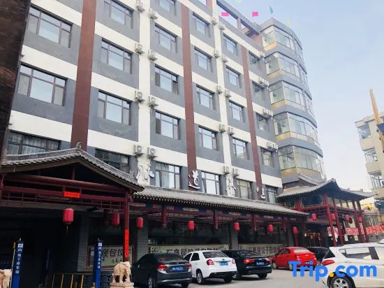 Juxian Junhao Business Hotel