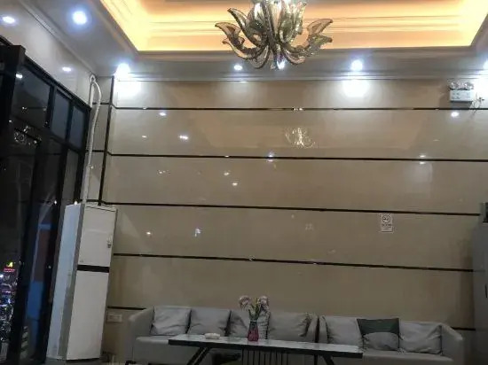 Xingyue Hotel (Guangzhou Nancun Town)